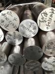 EN 1.4542 DIN X5CrNiCuNb16-4 Stainless Steel Round Bar Hot Rolled Solution
