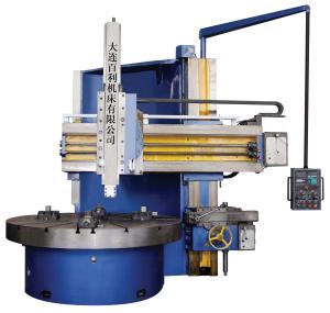 Wholesale 1600mm turning Diameter Standard Vertical Lathe For Sale from china suppliers