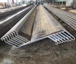 Q235 Q345 Z Type Steel Sheet Pile Hot Rolled 6 - 25mm Thickness