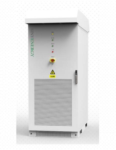 Microgrid Battery Energy Storage System 630 KW Power Conversion System Outdoor