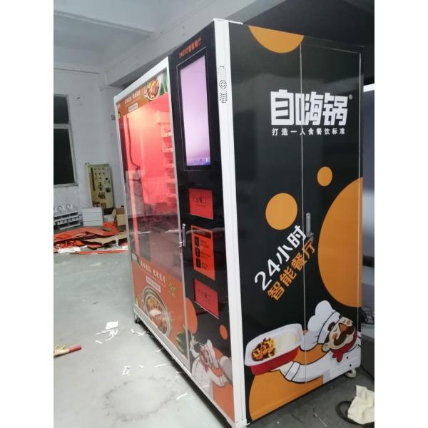 24 Hours Box Lunch Food Vending Machine 60 Kinds 60HZ 4-5 Channels