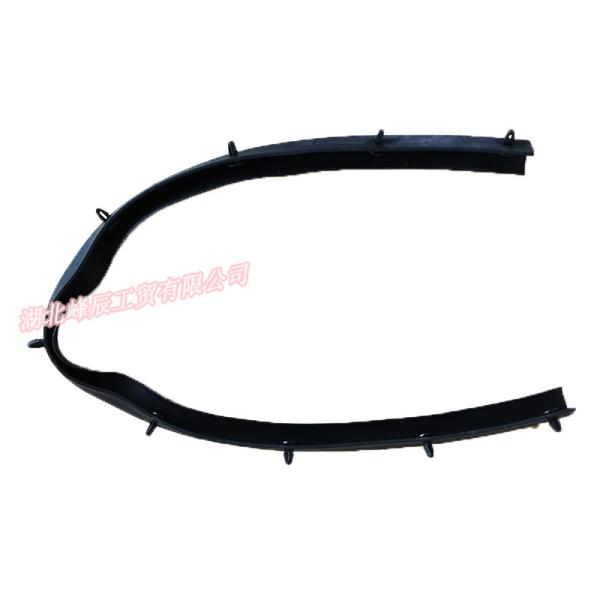 Dongfeng/Dcec Kinland Engine Parts Auto parts for Truck Oil seal Strip assembly