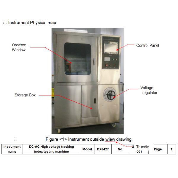 GB/T6553-2014/IEC60587 Electrical Insulation Materials Testing Machine