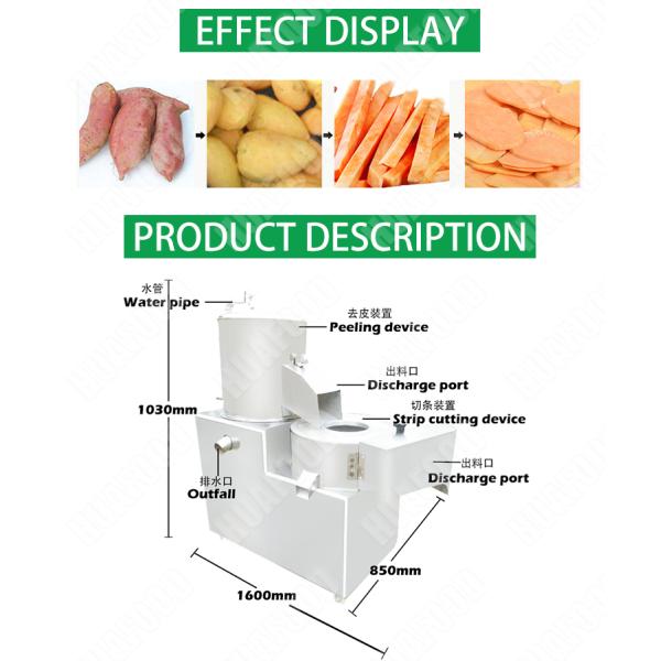 HuaFood hmq300 300kg/h potato peeling and slicing line potato peeler and slicer machine