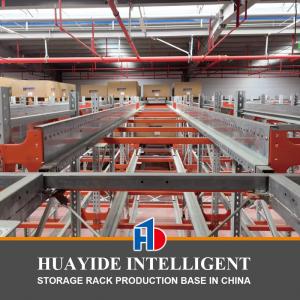 Wholesale A34: Four Way Radio Shuttle Cart Pallet Runner Cart Warehouse Storage Rack from china suppliers
