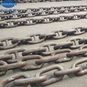 Wholesale Studless Mooring Anchor Chain-China Shipping Anchor Chain from china suppliers