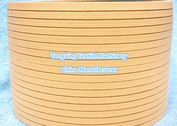 top quality 50mm elastic band machine China company Tellsing for textile fabric