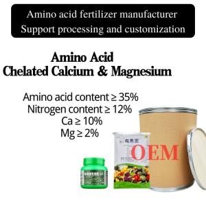 Wholesale Agricultural Calcium Ca Magnesium Mg Chelate Amino Acid Organic Fertilizer from china suppliers
