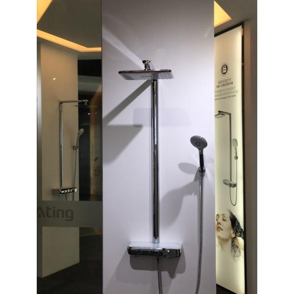 AT-H003 Ating 304 SS Luxury thermostatic shower sets square Rainfall Shower with hand shower+ washing faucet