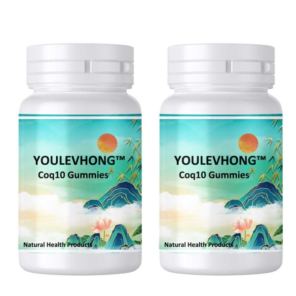Dairy Free Vitamins Coq10 Gummies Supplement Cardiovascular Blockage Heart