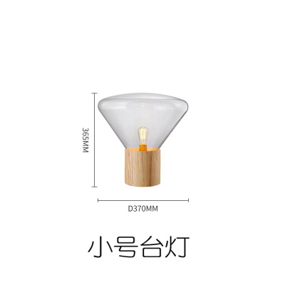 Wooden bedside lamp For Living room Studio Table Decor Muffin Table Lamp(WH-MTB-160)