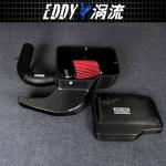 Hight Quality Carbon Fiber Intake Kits For Diesel Engines EY-CFIN-AU10