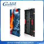 RGB Full Color Indoor Fixed LED Display P3.91 Ultrathin Light Weight