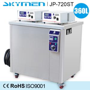 Wholesale Quick Clean Dirt Industrial Ultrasonic Cleaning Tanks Special Care Aircraft from china suppliers
