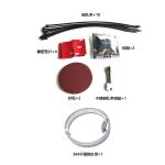 IP68 Waterproof GPS Tracker Accessories Wireless BLE Ultrasonic Fuel Level