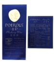 Custom Embossed Gold Foil Stickers Seal For Certificates Red Wine Bottle Sticker