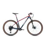 T900 MAX 27.5 29er Carbon Fiber Montain Bike SRAM GX 12 Speed Disc Brake MTB