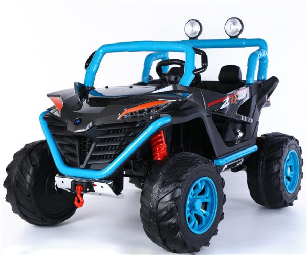 Unisex Plastic Battery Electric Toys for Children Riding Cars in Bright Yellow