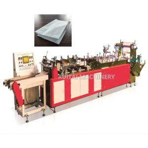 Wholesale Bag Making Machine for Center Seal Bag / Gusset Bag / three Side Seal Bag Making Machine from china suppliers