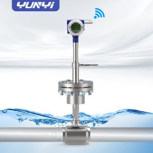 Wholesale YFVW300C Wireless vortex flow meter from china suppliers