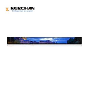 Wholesale Stretched Bar LCD Shelf Edge Display 23.1 Inch For Supermarket / Retail Shop from china suppliers