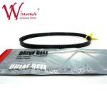 CR Rubber Motorcycle Drive Belt Spare 27601-09J20 102 Teeth Timing Belt