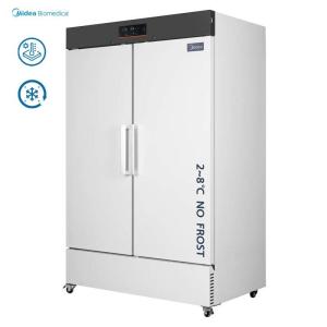 Wholesale MC-5L1006C CE Certified Upright Medical Refrigerator MC-5L1006C for Safe Storage of Medications 1006L from china suppliers