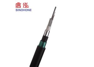Wholesale 53 Direct Burial Armored Fiber Optic Cable Single Mode Moisture Proof from china suppliers