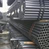 Buy cheap A192 / A192M Boiler Tubes Seamless Steel Tubes 0.8mm - 35mm Stress Released from wholesalers