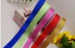 Stitch Grosgrain Fabric By The Yard Perfect For Gift Wrapping / Crafting