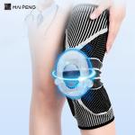Sports Compression Elastic Knee Support Protective Gear Fitness Elbow Knee Pads