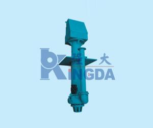 Wholesale KSS sump pump from china suppliers