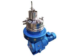 Wholesale High Speed Centrifugal Latex Separator Machine SS304 Industrial 600L / h from china suppliers