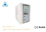 Powder Coated Cleanroom Air Shower , Dust Free Room With Single Leaf Swing Doors