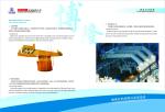 80mm × 80mm Steel Continuous Billet Caster Power Consumption 5 Kwh/T