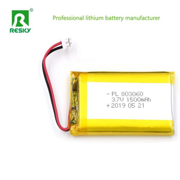 Prismatic Lithium Polymer Battery Cell 803060 3.7V 1500mAh 5.55wh For Pet