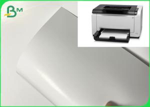 Wholesale A4 Size 200gsm Printable C2S Glossy Art Paper For Color Laser Printing from china suppliers