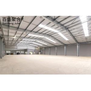 Wholesale Light Steel Q345 Q235 Main Frame Prefabricated Steel Workshop for Quick Construction from china suppliers
