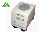 Electric Fast Lab Vortex Mixer Medical Laboratory Equipment CE ISO Certificate