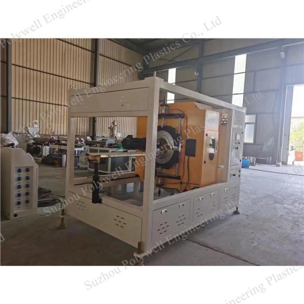 HDPE PP Plastic Pipe Extrusion Line Composite Water Supply Irrigation Pipe Tube