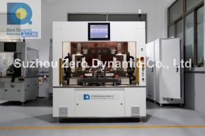 Wholesale Two-Station Automobile Transmission Rotor Automatic Balancing Machine Manufacturers from china suppliers