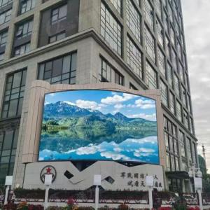 Wholesale Nation Star SMD3535 Gold Wire LED Display P6 Outdoor Events LED Poster Display Panel Big Fixed Installation LED Screen from china suppliers
