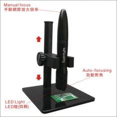 Portable Digital Microscope A005 with Auto-focusing