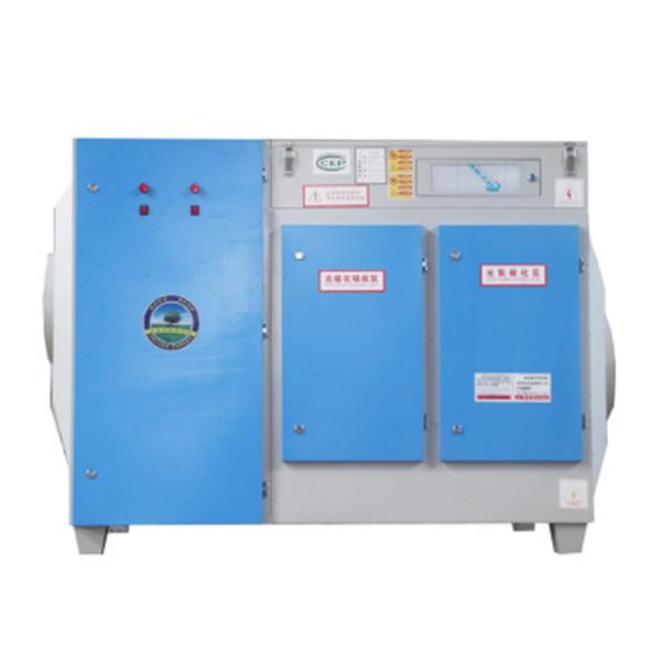 Farms Industrial Exhaust Gas Purifier Absorption System with Photooxygen
