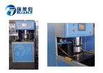 PET 5 Gallon Plastic Blow Moulding Machine 380V 50Hz One Year Warranty