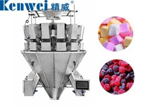 Wholesale 12 Head Kenwei Cheese Multihead Weigher For 200g Candy from china suppliers