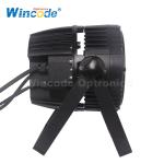 8CH COB 2 In 1 Outdoor 4×50W Waterproof Led Par Light
