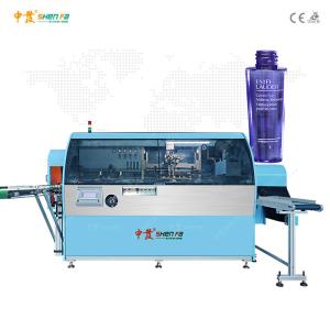 Wholesale Automatic Plastic Lotion Bottle Silk Screen Printing Machine Single Color from china suppliers