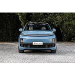 LiL8 's Large SUV for Household Electric Rearview Mirror Adjustment Heating