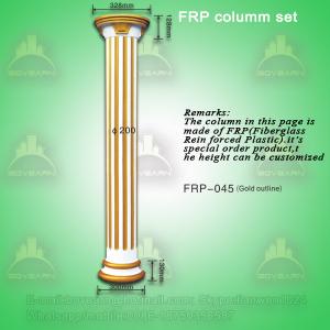 Wholesale Polyurethane roman pillars/ PU wedding cake pillars from china suppliers